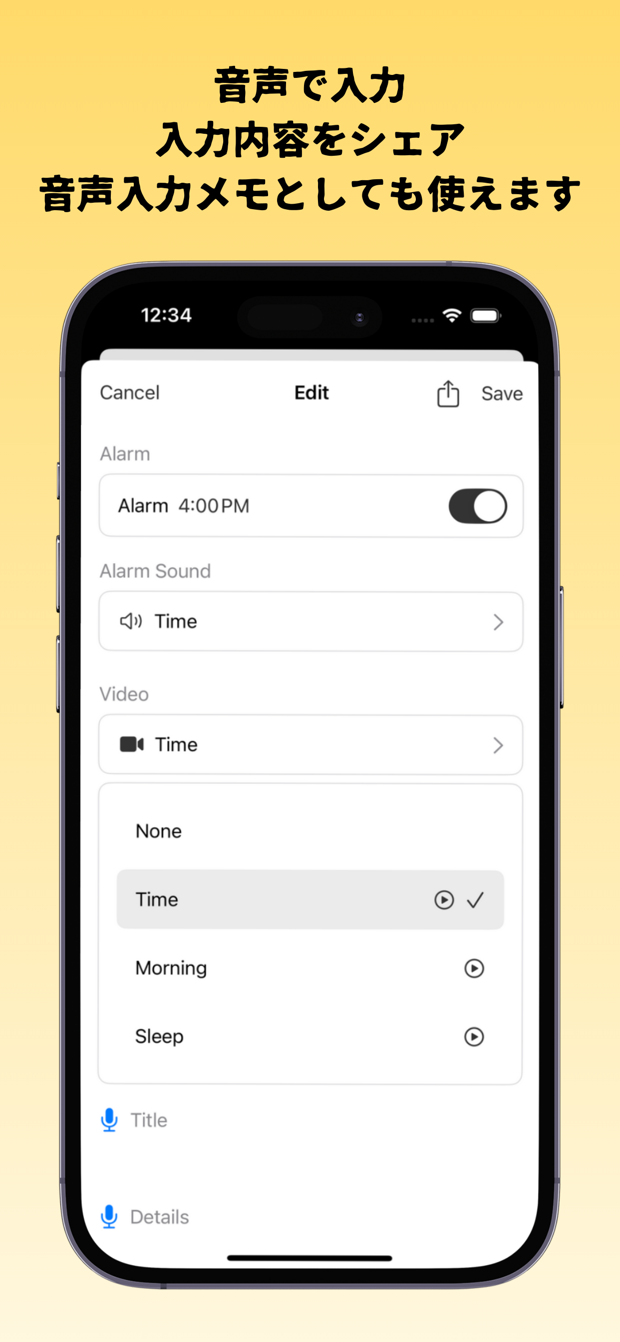 管理機能の画面 - バッジ表示とフィルター機能